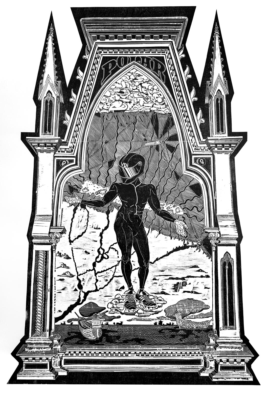 La entrada
